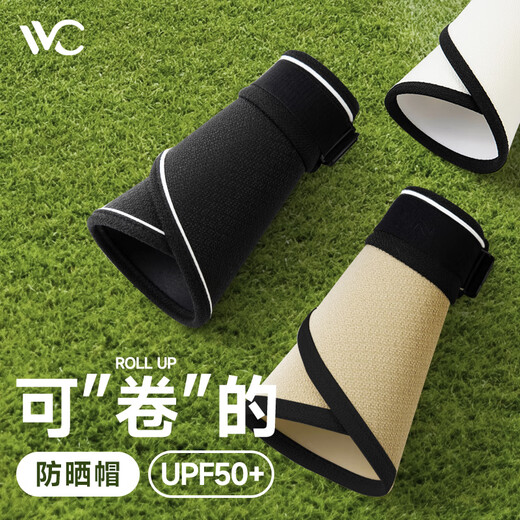 VVC Chengyi recommends sun protection hats, empty top hats to cover the face, anti-UV sun protection women's hats for adults - Chongcha