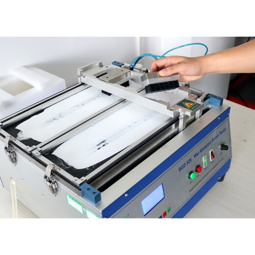 BLD526 Estándar GEDA GEDA GB/T9755-2104 Coseo de depuración eléctrica Sprobber Resistente Building Coating Scrubber BGD526