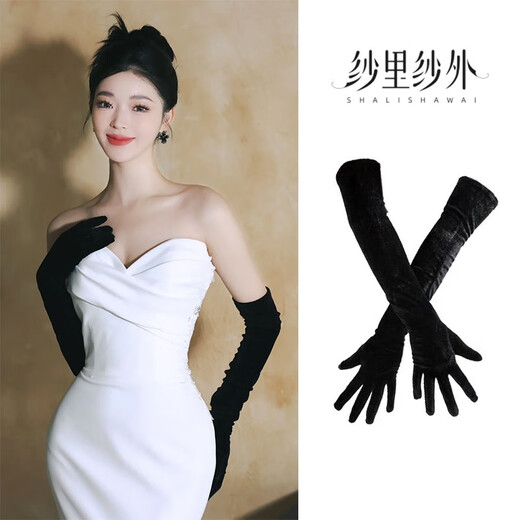 El mejor vestido de novia de Velvet Black Gloves de terciopelo Tomando fotos de la ceremonia de rendimiento retro de estilo hepburn francés Guaderos negros de dos cuentas de unos 50 cm