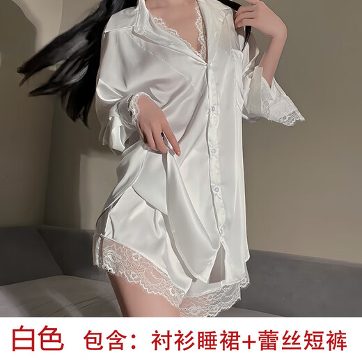 Lustiger Freund Style Spitze gefälschte zweiteilige Hemdkollektion sexy großgröße Pyjama dünne Nachthemd Heimkleidung 6413 (6189 Weiß) s