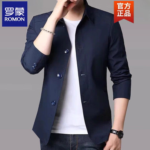Romon Revers New Jacket Herren Spring- und Herbst-Dünngeschäft und lässige Daddy-Kleidung mit mittleren Alters Kleidung Herrenfarbe Executive Jacket 1048 Hellgrau XL