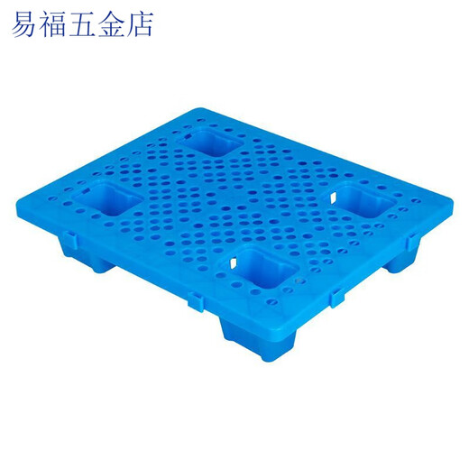 An Junsheng plastic moisture-proof pad forklift pallet flat washing machine base padding grid supermarket warehouse waterproof card board flat four feet 60*50cm blue