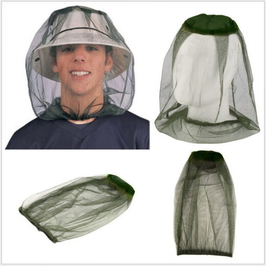Shantou Lin Village outdoor camping anti-mosquito hat mosquito net hat fishing sun protection mask beekeeping tools men and women face protection mesh headgear fishing beekeeping anti-mosquito mask