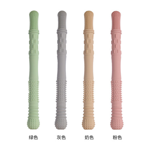 Guanxiangniao Teething Stick Baby Teething Stick Hollow Straw Teether Chewable Child Massage Gum Food Grade Soft Bite Milk Tea Color*/1pc Silicone Hollow Teether Tube