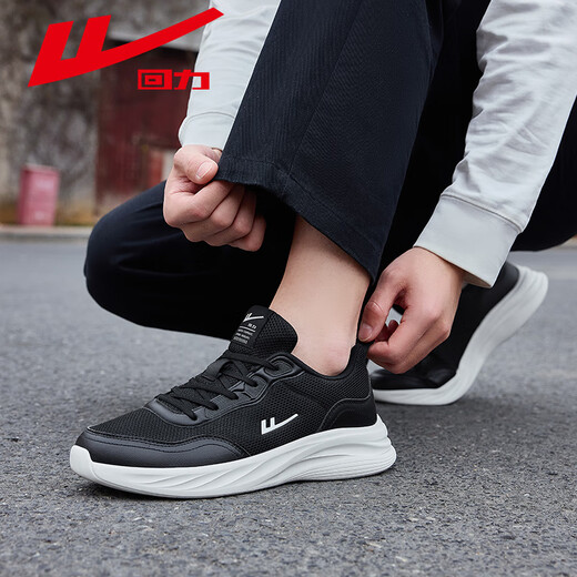 Huili Herrenschuhe Schwarze Sportschuhe 2025 Neues Sommer atmungsaktiv