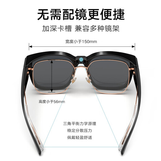 Lunettes de lunettes polarisées parzinnes hommes et femmes, verres, lunettes de soleil de mode, protection solaire, noir brillant [12109 modèle polarisé pour enfants]