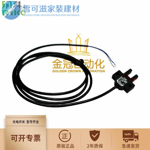 力科RX670-NW RX671-PW 671 672 673 674 675 676 6 其它型号请咨询客服 6716726736746756766