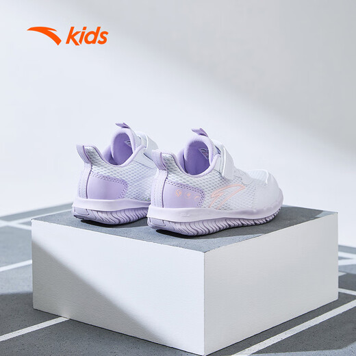 Anta children's sports shoes for girls breathable shoes for summer girls' penetration network energy running shoes A22439967I