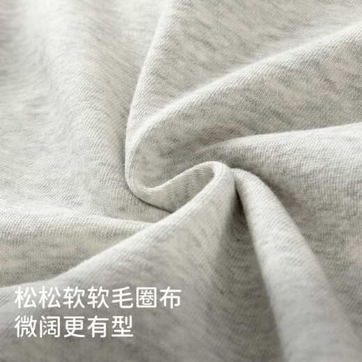 David Bella children's baseball uniform jacket spring boy's college style top boy baby jacket