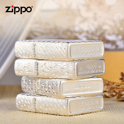 Zippo ligero más ligero Zippo Genuine personalizado Customing ZPPPO Silver Silver Shell Silver Shell Silver [sin aceite independiente] DY9902ZBZB