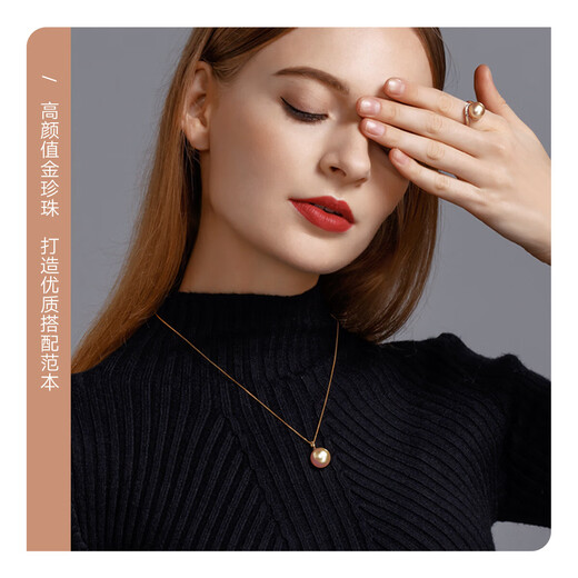 Queen of Pearls Classic 18K Gold South Sea Gold Beads Pendant Saltwater Pearl Necklace Elegant Birthday Gift for Women