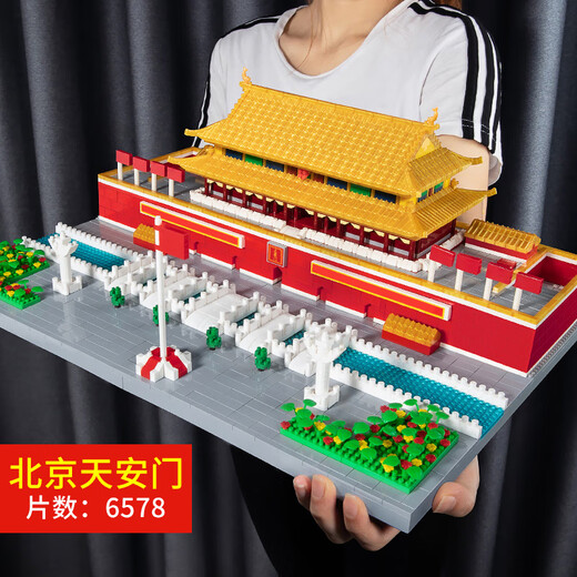 森凯哆积木广场故宫高难度男孩女力拼装拼图玩具儿童新年礼物 巨大型阿房宫12186pcs标准版