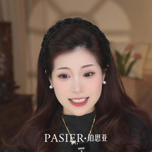 Perthia Paris Princess Headband Women's Upgraded Version Light Luxury High-End Outing Wide-Border Hairpin Anti-Slip High Headband Hair Accessory Black