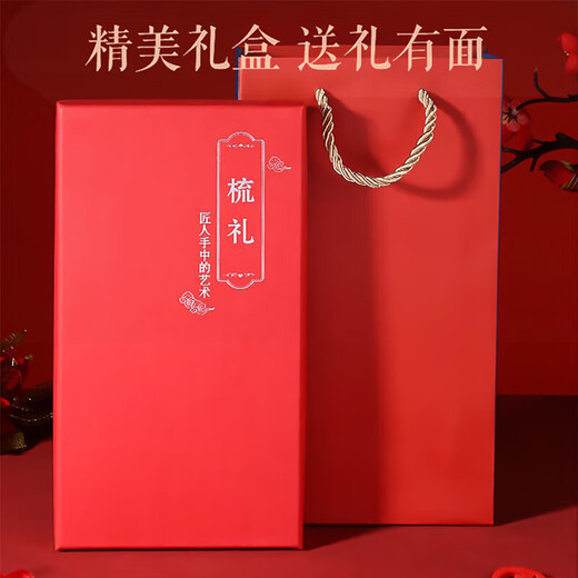 Dingjing hairpin ancient style hairpin comb women's sandalwood comb gift box birthday gift for girls to give to girlfriends high-end niche practical TY113 sandalwood comb + hairpin - with gift box gift bag