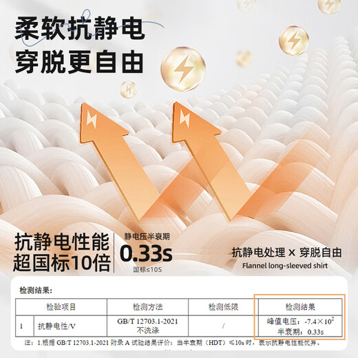 MINISO flannel shirt men's new spring and autumn Japanese versatile simple heather gray long-sleeved shirt jacket men's long sleeve heather gray L 175 (Full refund for quality issues within 30 days)