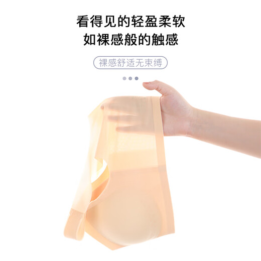 Ropa interior modal sin trazarse para mujeres recolectando senos pequeños sin anillos de acero y senos anti-chaleco de belleza sagging sujetador de verano estilo delgado 9901 color de piel xl (120-140Jin [Jin es igual a 0,5 kg])