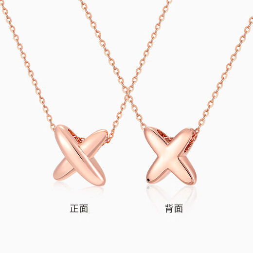 Chiba Jewelry 18k Gold Pendant Mysterious