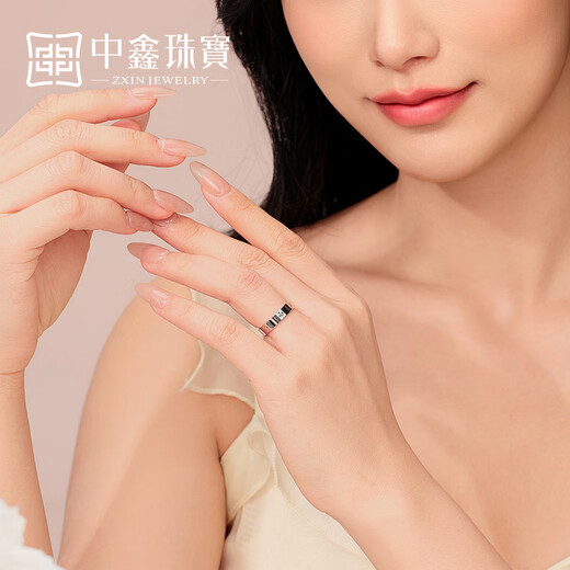 Zhongxin Jewelry platinum rice flower ring Pt950 platinum wedding ring car flower couple ring plain ring jewelry goddess gift 5.77g (18 ring size)