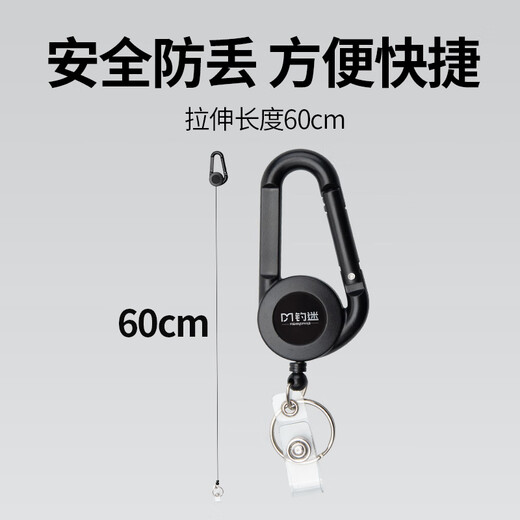 
Fishing fans prevent piercing and slipping, flying, fishing, fishing, fishing, fishing, fishing, single fish gloves, left hand + magnetic suction buckle
