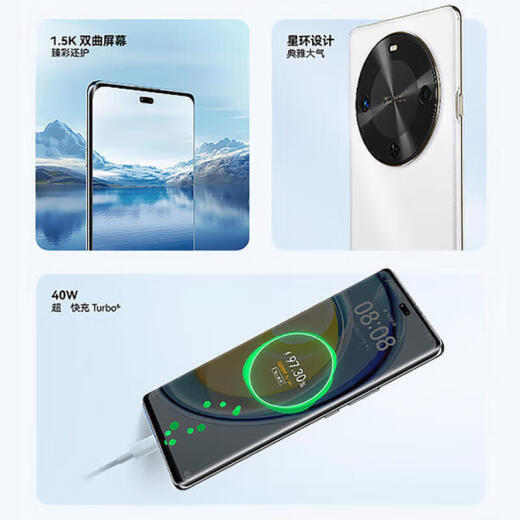 Maimang 30 5G mobile phone, Qualcomm Snapdragon 695 1.5K hyperbolic eye protection screen, 40W fast charging + 6100mAh super battery life, 5G full network AI mobile phone, 30 Yaojin Black 8GB + 256GB