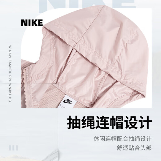 耐克（NIKE）官方舰店女装夹克 春季新款运动服健身训练透气外套舒适梭织茄克 DM6180-601-店长推荐 L (165/88A)