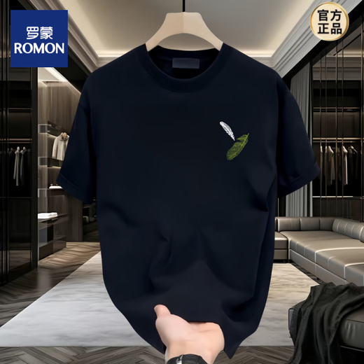 罗蒙（ROMON）男士短袖t恤夏季薄款宽松休闲印花半袖衣服男款重磅棉质体恤 白色【前左侧小图K1098 两片小羽 S 建议90-100斤