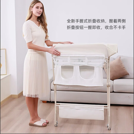 盟石尿布台婴儿护理台可折叠换尿布尿不湿操作台多功能高低可调喂养台 绿【万向轮+置物篮+晾衣杆】