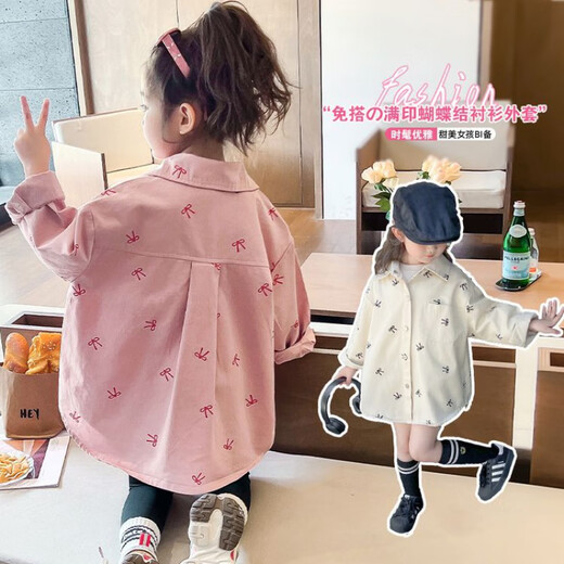 G.duck ropa para niños, camisas para niños, chaquetas para niñas, camisas con lazo de manga larga de puro algodón para primavera y otoño, ropa infantil moderna y versátil, rosa 130 (altura recomendada 120 cm 8-9 años) cm