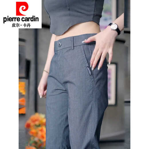
Pierre cardin high-end pants men's spring and autumn loose straight-trend trend gray business casual casual trousers 2025 summer new style long YT838 light green 28