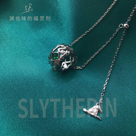 Harry Potter Periférico Cuatro academia de magia Collar de perlas de transporte Película de anime Collar de regalo de regalo de regalo B844 Ravenclaw