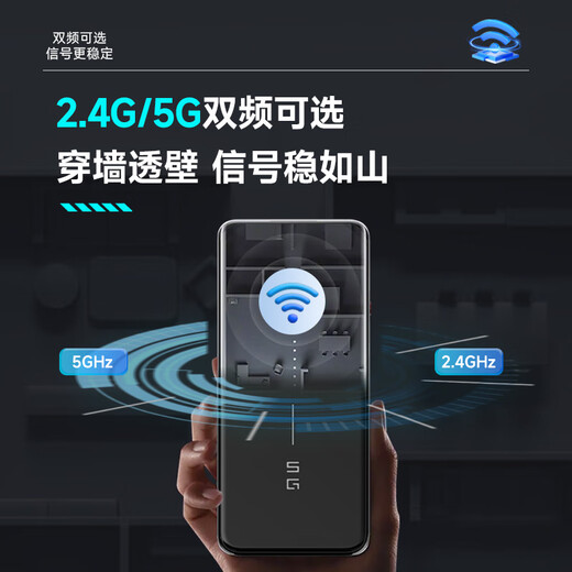 Feimao M20 5G tragbares WLAN, drahtloses mobiles WLAN, kartenfreies Hochgeschwindigkeitsnetzwerk, drahtloses Internet, LKW-montiert, begleitender drahtloser Netzwerk-Laptop-Computer, Internet-Schatz