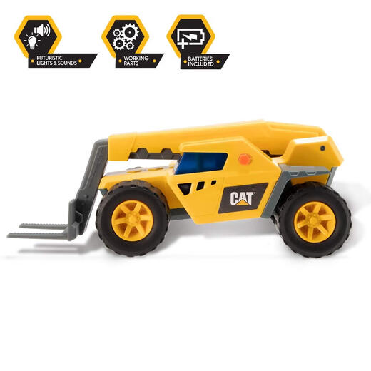 Carter (CAT) future engineering vehicle electric remote control loader with light and sound effects 3 years old + children's toy