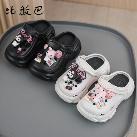 Bimu Bakulomi zapatos de agujero para niños para niñas en verano