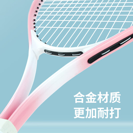 Ultra-light tennis racket and tennis training device for single player with rebound string for adults, children and beginners, one-person self-training tool, 1 sky blue + racket bag