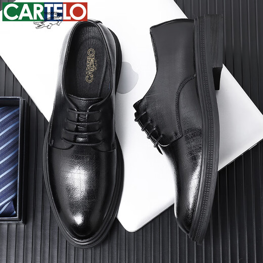 卡帝乐鳄鱼（CARTELO）皮鞋男士牛皮商务休闲西装正装德比鞋英伦结婚男鞋 6531 黑色 42 