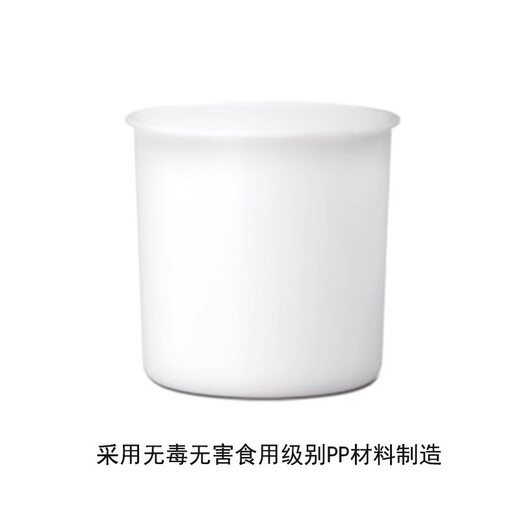 Richuang Máquina de yogurt doméstica RC-L1 Temperatura constante totalmente automática yogur hechas natto arroz vino de yogurt multifuncional 1.5l energía automática de energía mini máquina de fermentación amarillo