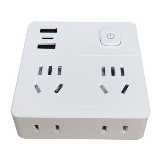 Schneider Electric Type 86 conversion plug/socket/conversion socket one to four conversion plug 4-bit master control + USB