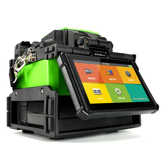 韩国进口一诺IFS-15A Pro+光纤熔接机皮线光缆熔纤机热熔焊接器 IFS-15A Pro+