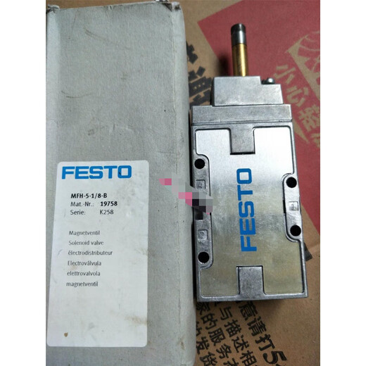 Festo-Magnetventil MFH514B15901MFH518B19758 SPOT MFH51 MFH-5-1/8-B197588