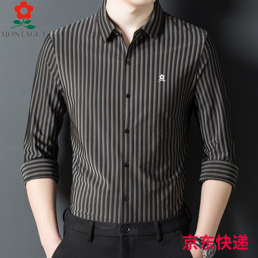 Camisa de manga larga de manga larga a rayas de Montagut Spring de seda masculina y camisa de solapa informal de mediana edad de mediana edad 9928-On Cyan M 165 Adecuado para 100-115 Jin [Jin equivale a 0.5 kg]