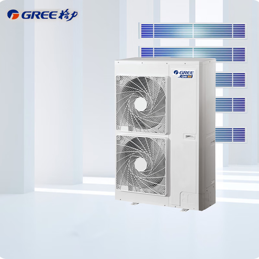 Gree Star series third generation central air conditioner household commercial multi-split one to three one to four one to five one to six one to eight one to multi villa Yiju shop building Star3 GMV-H100WL/Ha one to three 4 HP