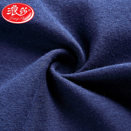 
LangSha 2/3 pairs of men's underwear pure. Cotton breathable loose large size plus fat medium waist solid color boxer shorts 9909 package - red + blue 2 pieces XL Recommended 90-120Jin [Jin equals 0.5 kg]