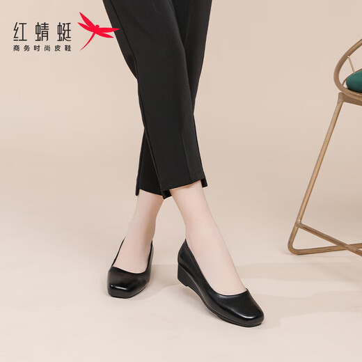 Zapatos de mujer Red Dragonfly que desplaza zapatos individuales de la mujer zapatos de cuero pequeño cuña de cuña de suela suave zapatos de trabajo WTB153031 Negro 37