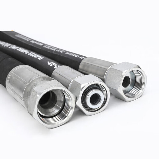 Red Five Ring Hydraulic Oil Pipe A40 1200 PN16MPa