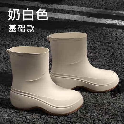 JCZS德国品质雨鞋女款新款时尚保暖成人厚底雨靴防水防滑水鞋加绒外穿 米白色单层 37码内长235mm