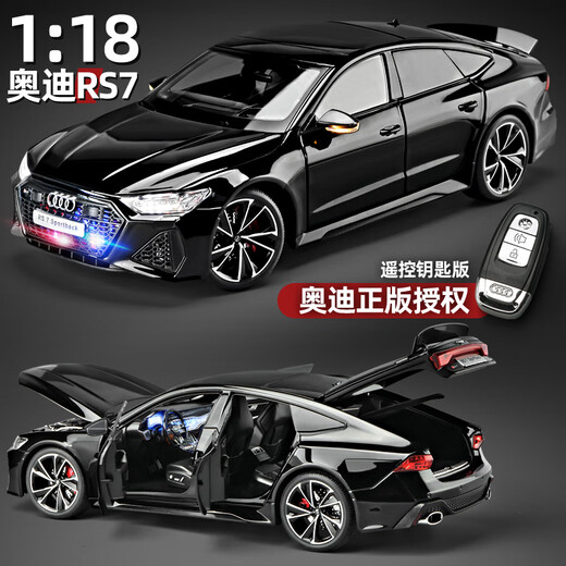 Kawei Audi RS7 car model alloy sports car children's toy car boy toy ornaments 520 lover 1 18 Audi RS7 black remote control key model