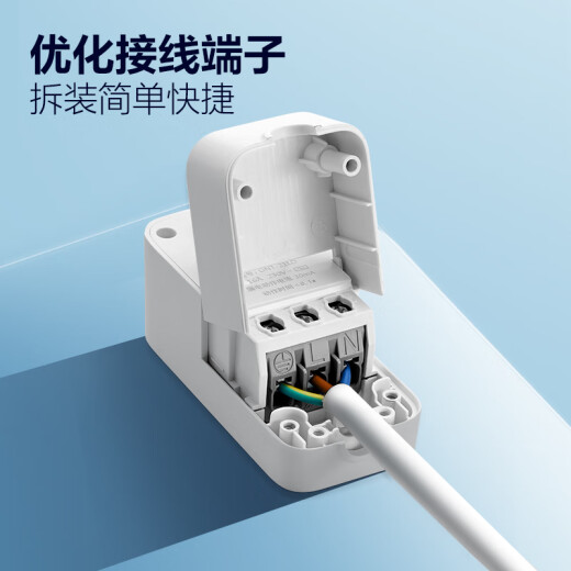 公牛（BULL）电热水器漏电保护器插头电热水龙头防触电插排带漏保开关插座智能马桶插头洗衣机大功率浴室卫生间 【适配16A插座】16A安漏电保护插头自接线 官方家用自动断电触电过载保安器专用插头