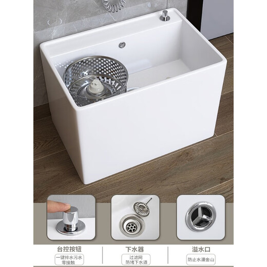 Arrow ARROW balcony mop pool dual-drive ceramic large floor mop bucket washing mop pool rotating small mop pool household floor-standing 408 ordinary model bottom + left and right drainage