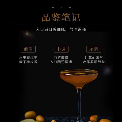 Vino extranjero importado de Du Glazer Brandy Xo Wine de Brandy/Cognac Cocktail Wine Base Wine 700ml Du Glazer Samsung Brandy 700ml 1 Botella
