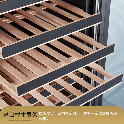 Vinocave red wine cabinet, home living room, four-season constant temperature wine cabinet, high-end atmospheric smart IoT air-cooled, frost-free, anti-condensation fog refrigerated household multi-functional moisturizing display cabinet, smart IoT + first-level energy efficiency 200L high-end series